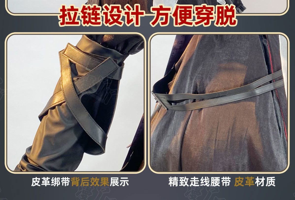 Game Arknights Specter The Unchained Cosplay Costumes Halloween Anime Women Dress Sexy Gorgeous Suit with Hat