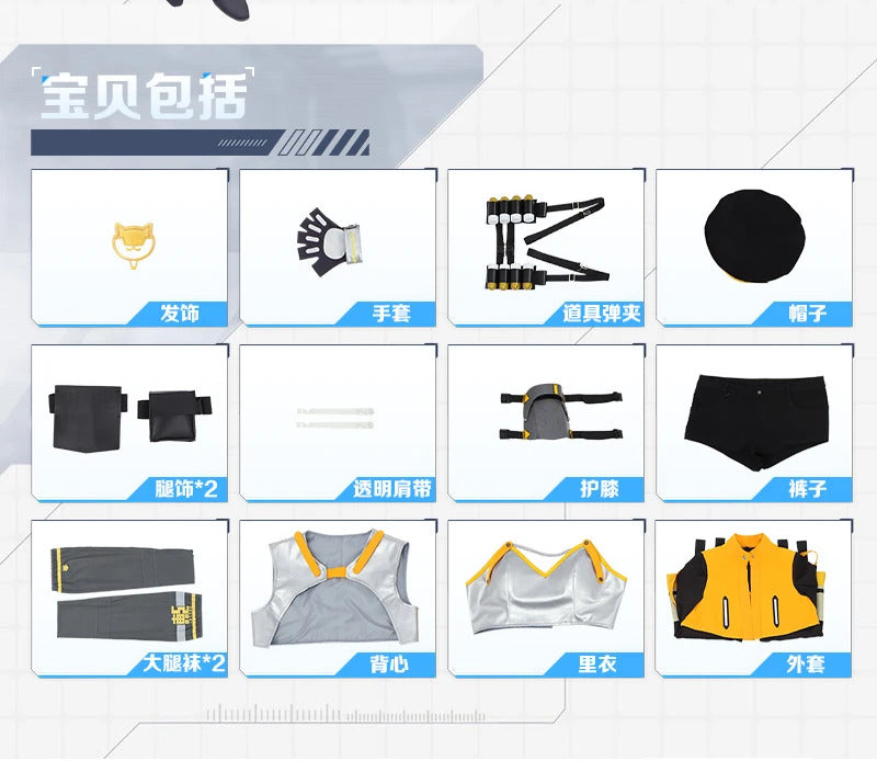 Game NIKKE:The Goddess of Victory Anis Cosplay Costume Coat socks hats props gloves hair accessories women Halloween uniform