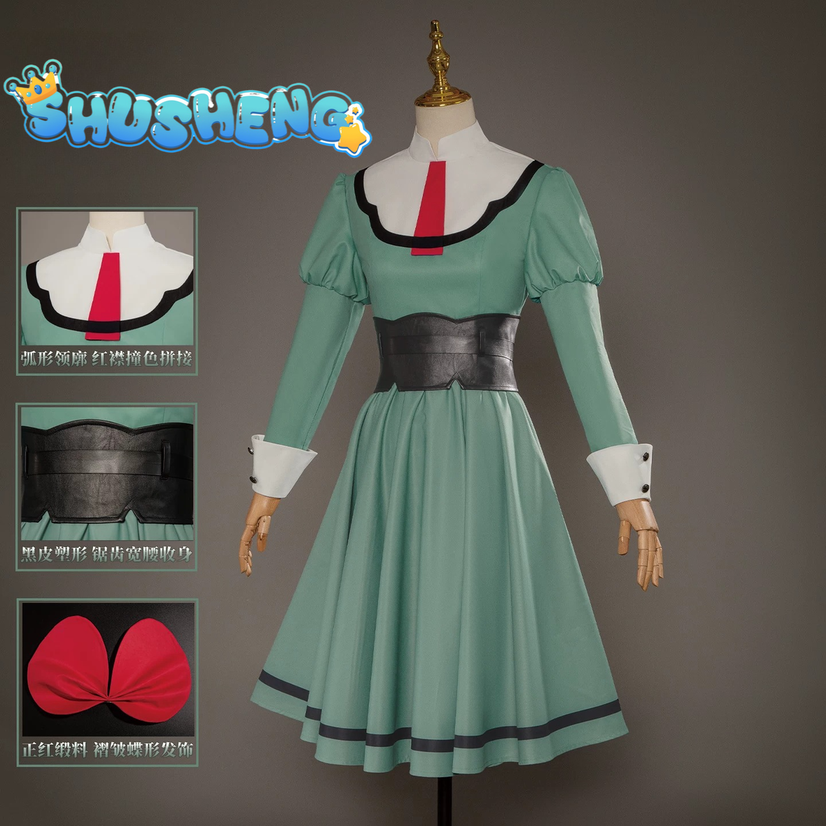 Sapphire cosplay Costume Anime Ribbon Knight Sapphire Princess Cosplay Green version high quality Costume full set