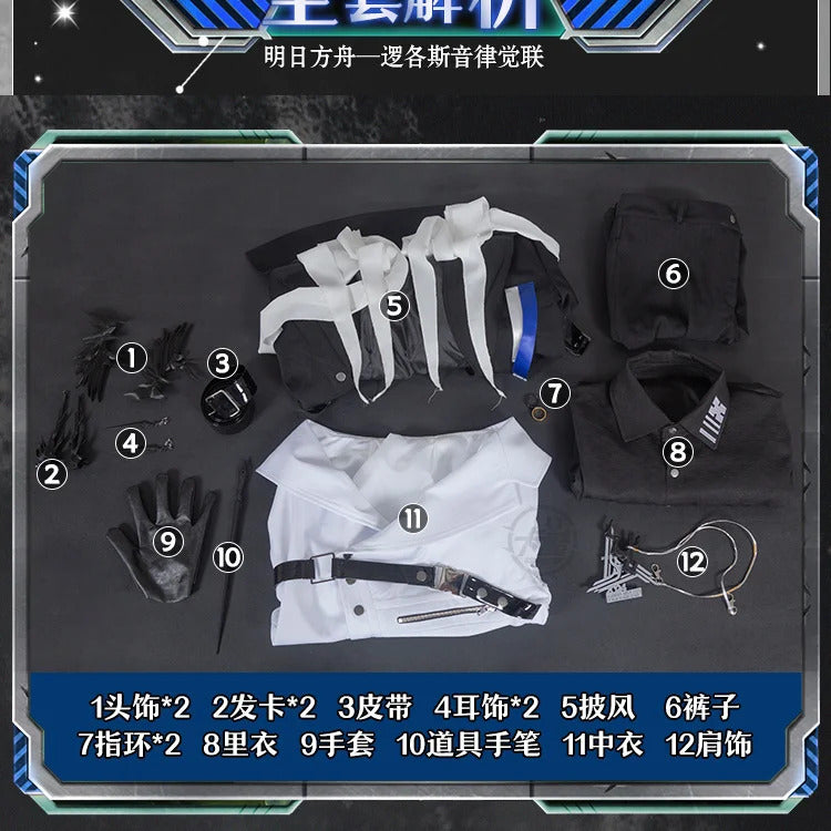 Game Arknights logos cosplay aefanyl costume fashionable handsome cloak ring gloves props set Halloween party Woman Man uniform