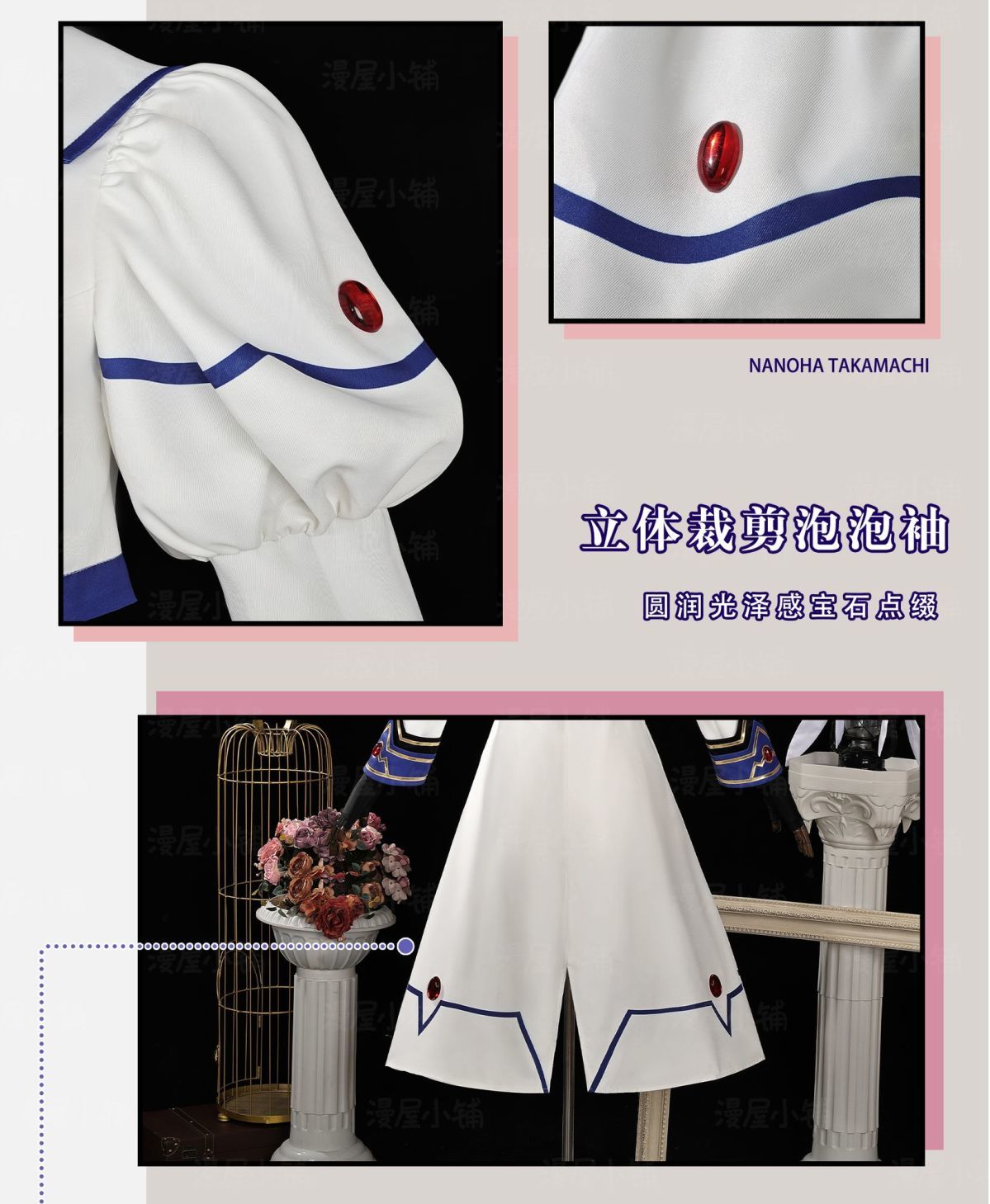 Anime Magical Girl Lyrical Nanoha Takamachi Nanoha Cosplay Costume Sweet Combat Suits Women Girls Halloween Role Play Shoes