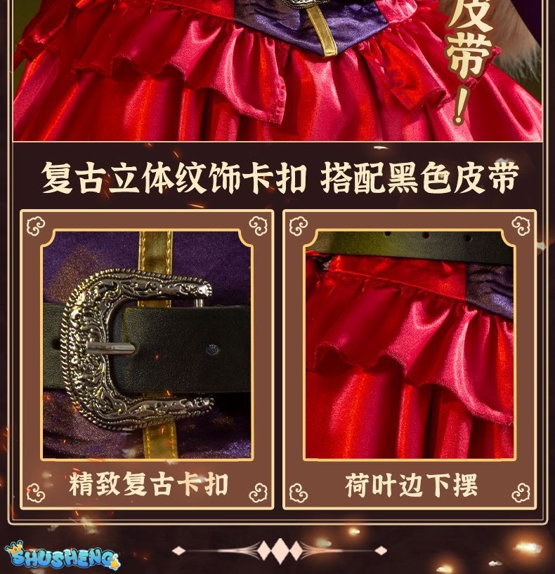 Identity V Archduchess Bloody Queen Marie Cosplay Costume For Halloween Christmas Party Mary Archduchess Role Play Comic Dress