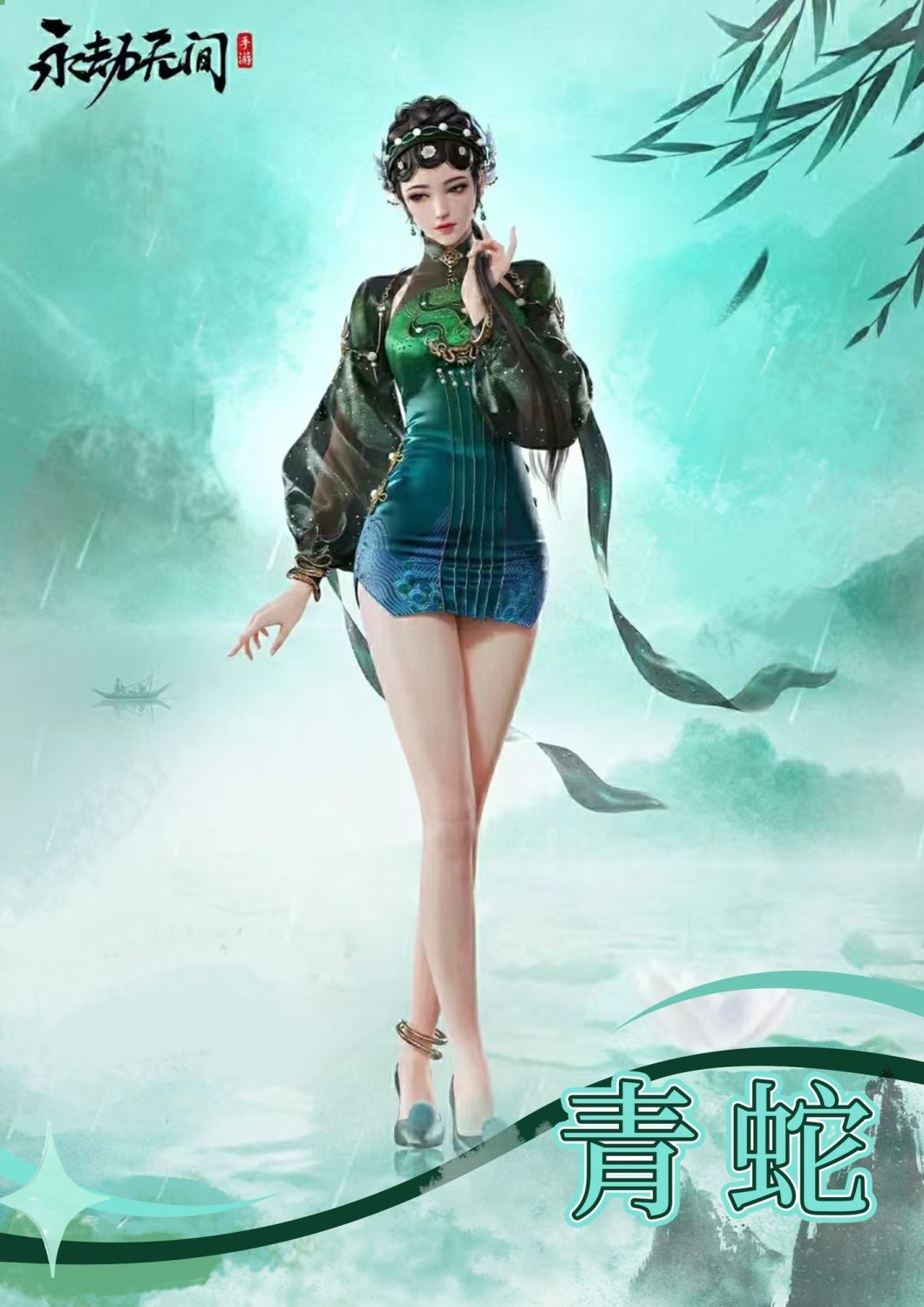 Game Naraka: Bladepoint Justina Gu Cosplay Costume Uniform Halloween Party for Women Men Carnival Props