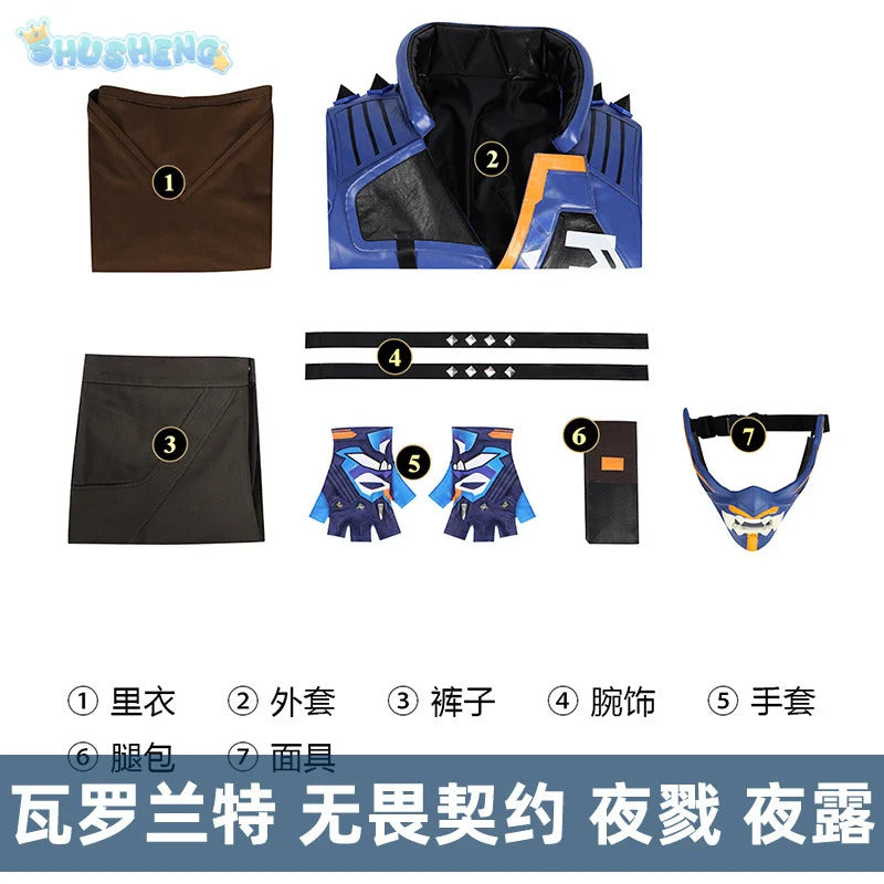 Shusheng-R Game Valorant Yoru Cosplay Men Costume Roleplay Fantasia Outfits Jacket Gloves Man Fancy Dress Up Party Clothes For Role Playing