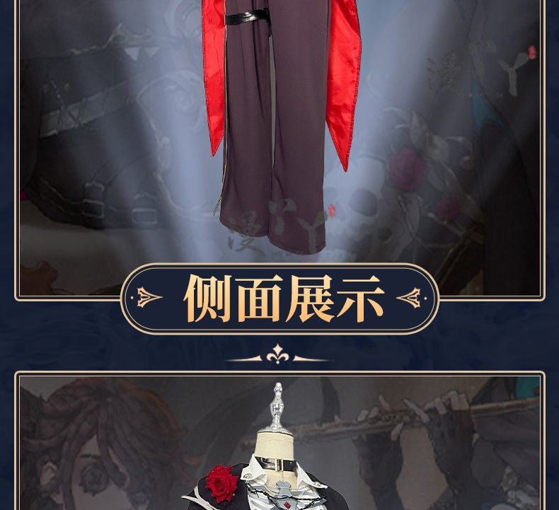 Prisoner/Luca Balsa Cosplay Game Identity V Costume The Official Halloween Concert Daily Outfit Party Role Play Clothing