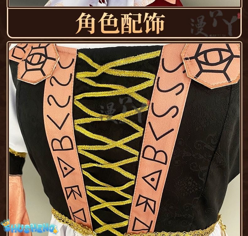 Game Identity V Little Girl Alice Derose Memory Twisting Pointer Official Cosplay Costume Accessories Woman's Anime Game Roleplay Outfit