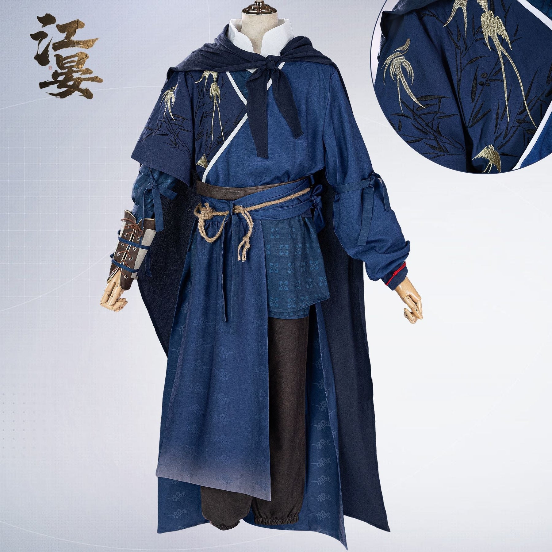 Game Where Winds Meet Jiang Yan Cosplay Costume Man Anime Suit Halloween Comic Con Fancy Dress Custom Made