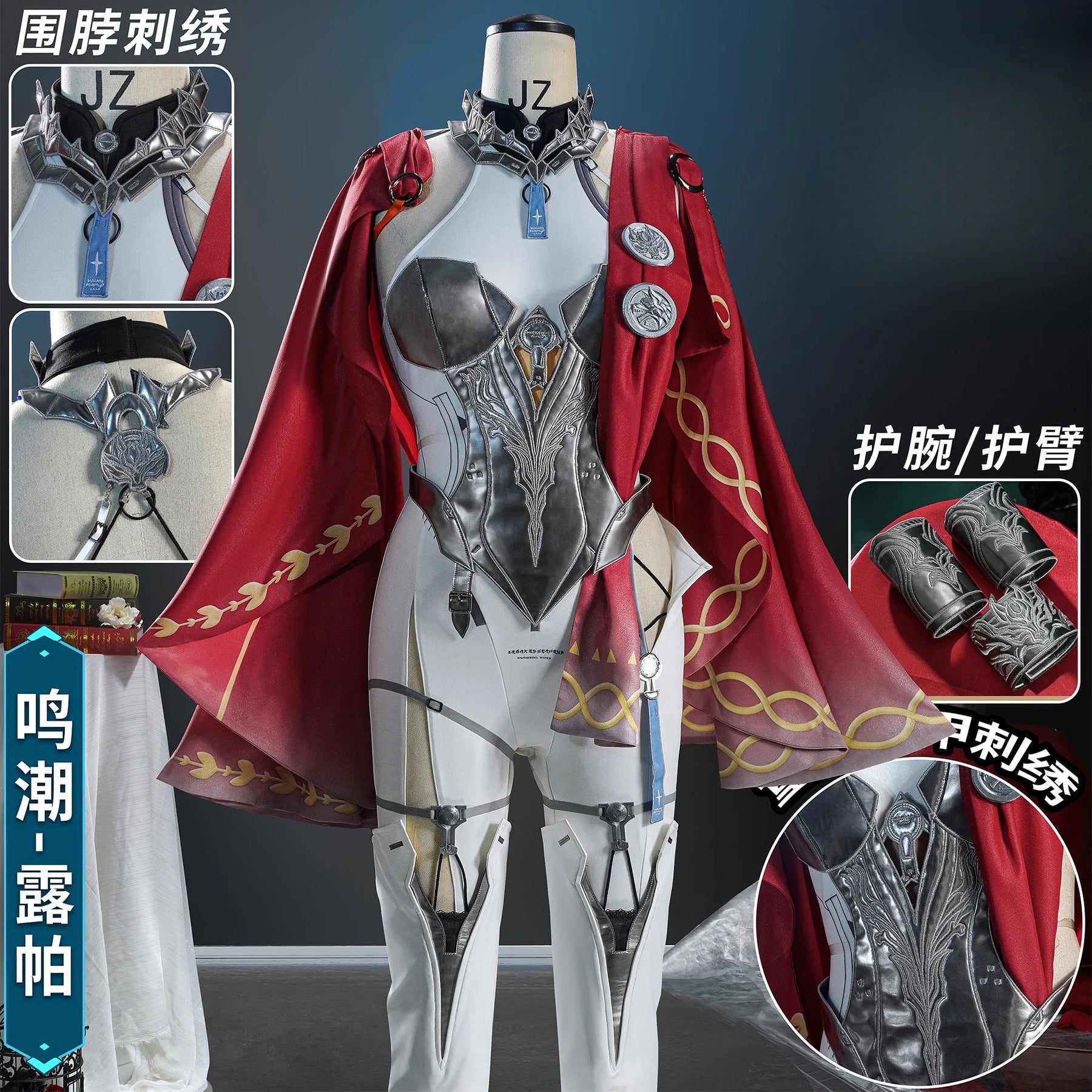 Wuthering Waves Lupa Cosplay Costume Gladiator Summer Rhapsody Uniform Halloween Carnival Party Clothing for Women
