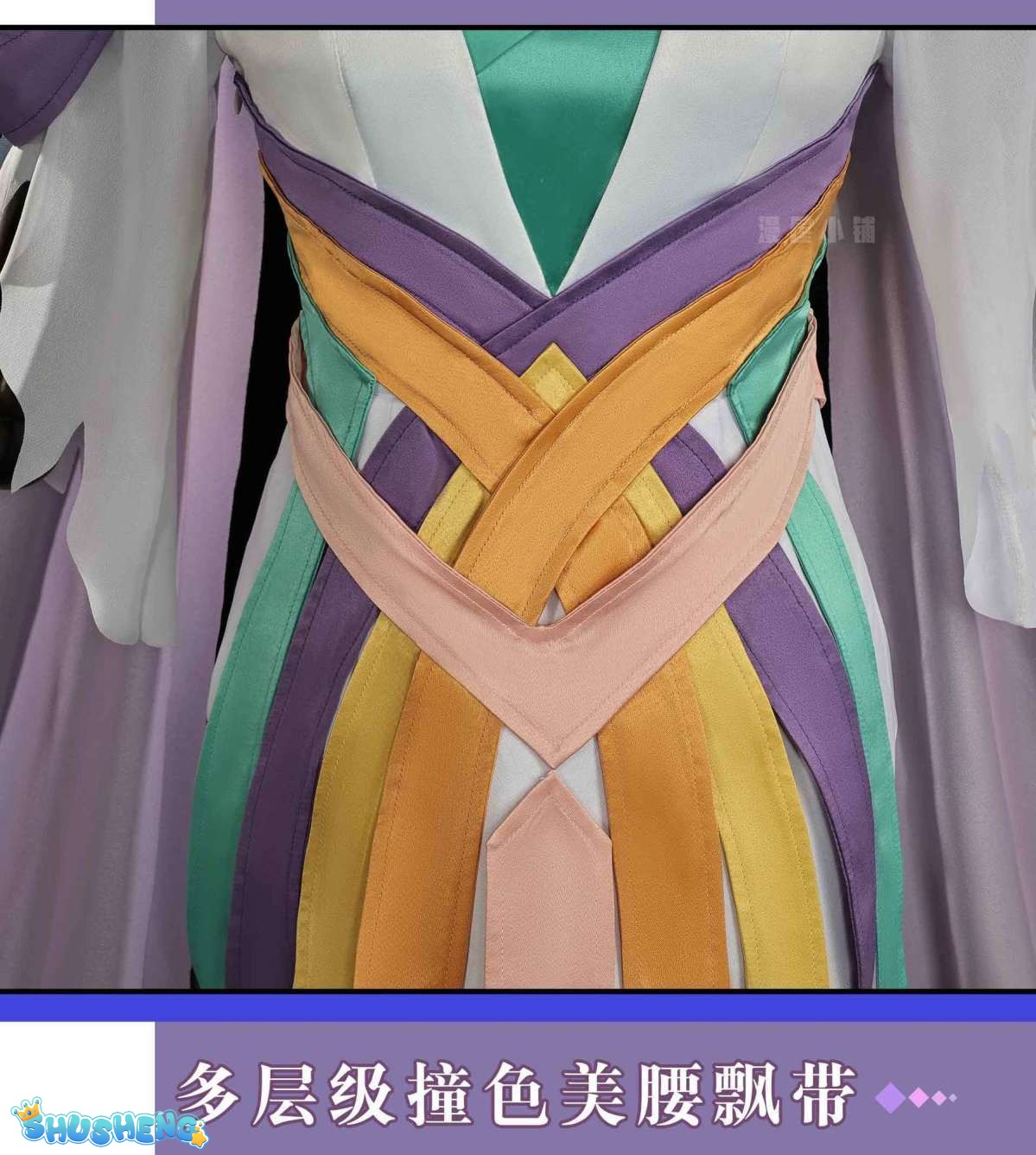 Honor of Kings Mi Yue/Lady Mi Cosplay Costume Complete Set of Clothing