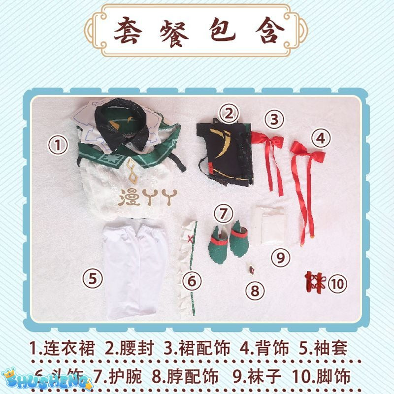 Genshin Impact Katheryne Cosplay Costume For Halloween Christmas Festival Party Game Comic Con Clothes