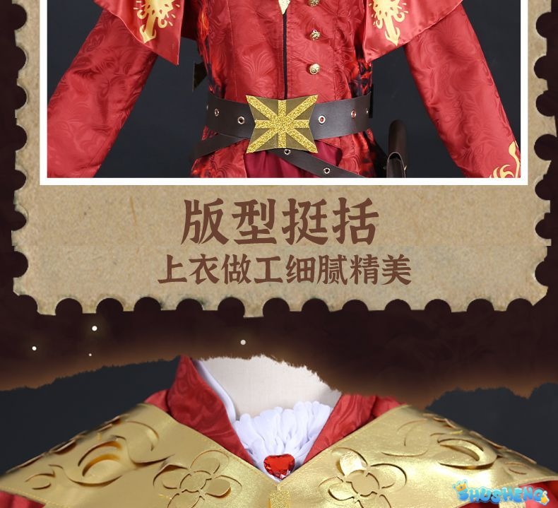 Anime Identity V Victor Grantz Postman Initial Skin Gorgeous Uniform Cosplay Costume Halloween Party Outfit