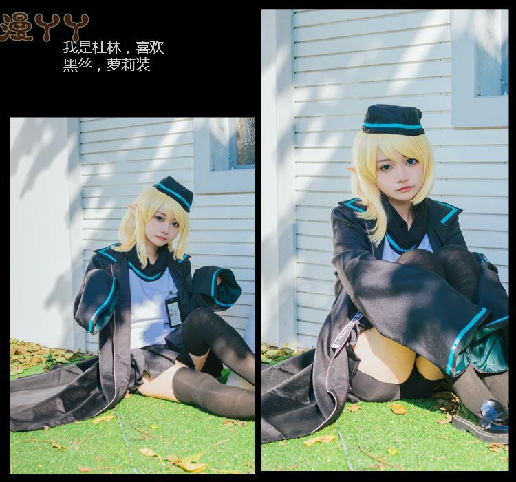 Game Arknights Cosplay Costume Cos Durin Cosplay Halloween Party High Quality Costume Men/Women