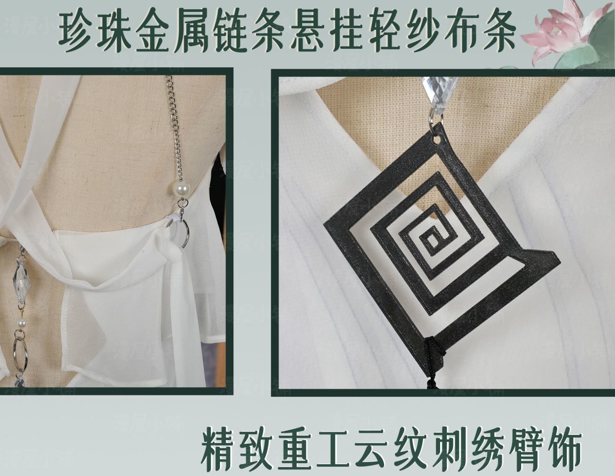 Naraka Bladepoint Viper Ning Cosplay Costume Cheongsam White Snake Role Play Halloween Carnival Uniform Anime Clothing