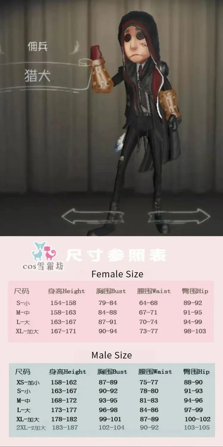 Anime Game Identity ⅤNaib Subedar Mercenary Cosplay Costume Uniform Halloween Carnival Party Christmas Play Role Clothes Suit