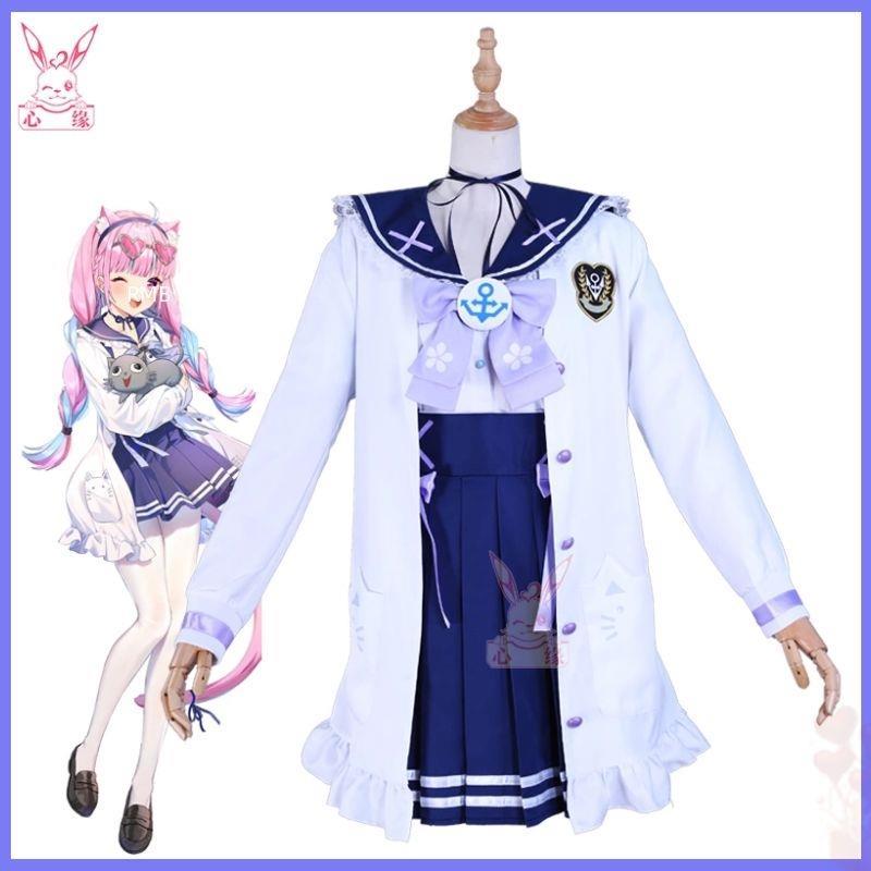 In Stock Aqua Minato Cosplay Costumes Hololive Holo Vtuber JK Sailor School Uniform Seifuku Ateshi Onion Baqua