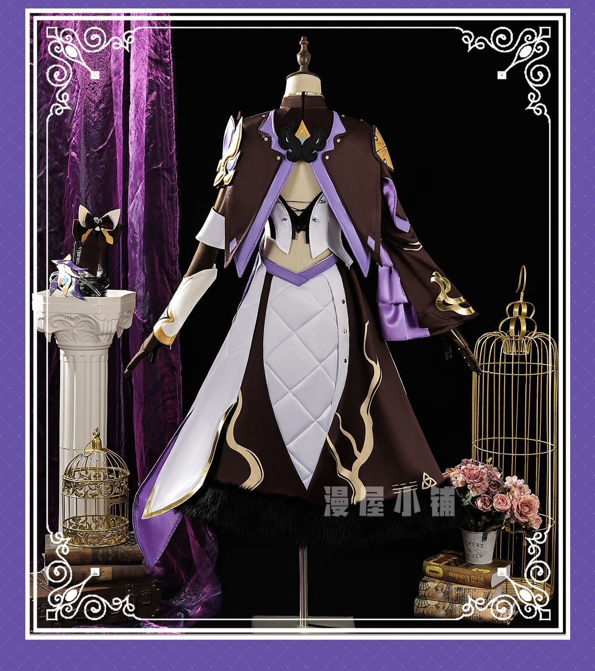 Anime Elysia Cosplay Costume Honkai Impact 3 Wig Prop Accessories Sexy Uniform Upscale Set