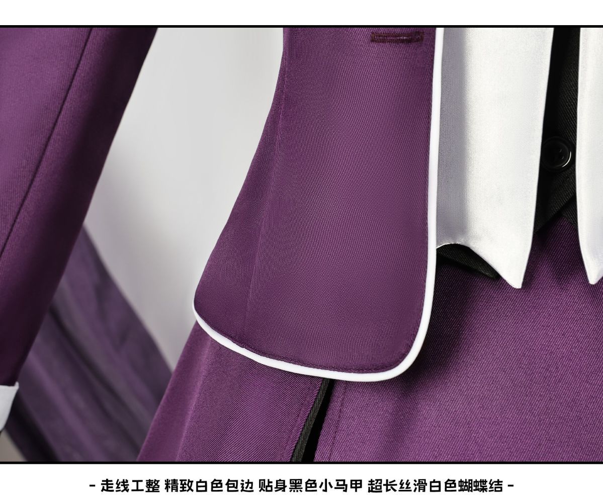 Game Diabolik Lovers Komori Yui Cosplay Costume Wig Fashion Purple Suit Uniform Dress Set for Women Halloween Party Role Play