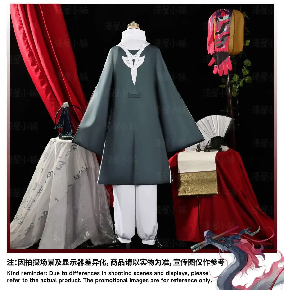 Arknights Yu Cosplay Costume Uniform Halloween Carnival Party Christmas Play Role Clothes Clothing
