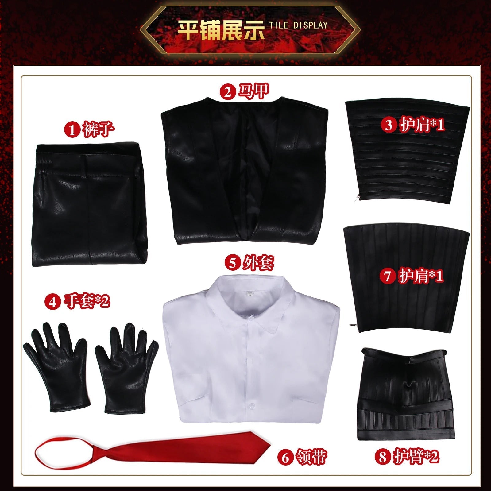 Gregor UNGEEFER Game Limbus Company Cosplay Costume Clothes Uniform Cosplay Battle Dress Performance Halloween