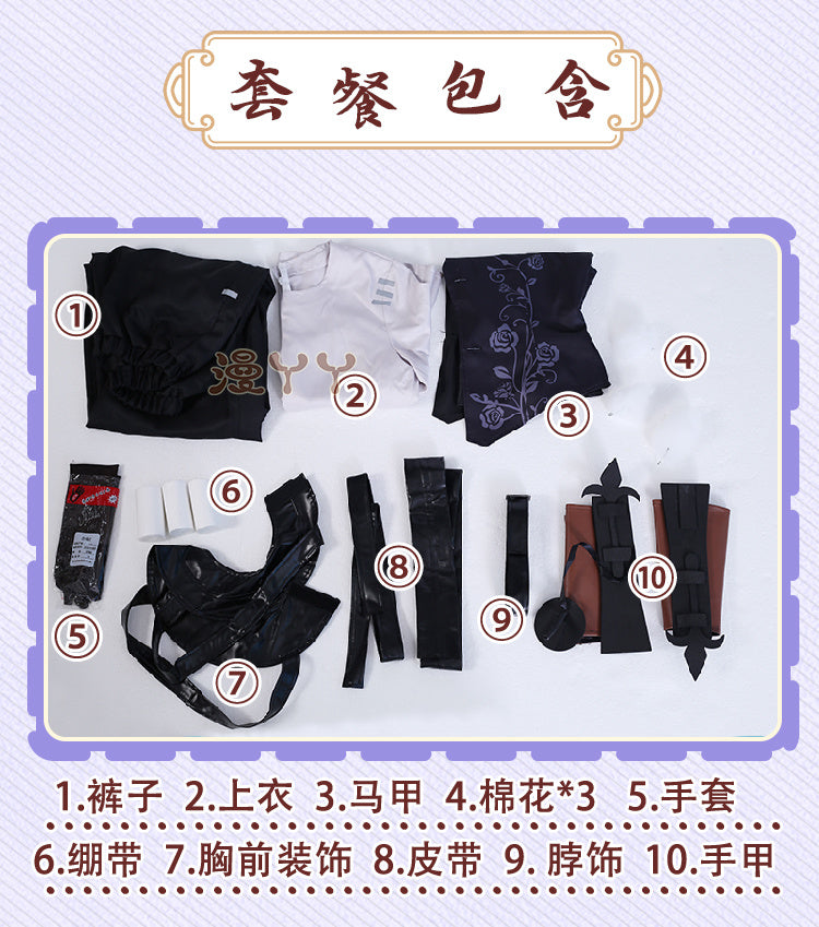 Identity V Patient Emil Cosplay Game Cosplay Costume Man Emil Uniform Halloween Play Role Comic Con Outfit Suit