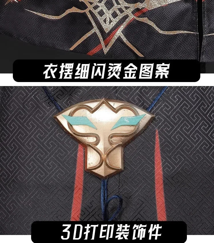 Shusheng-N Love and Deepspace Xavier Cosplay Costume Black Hunter Uniform Shimmering Moonlight Halloween Party Women Men Carnival