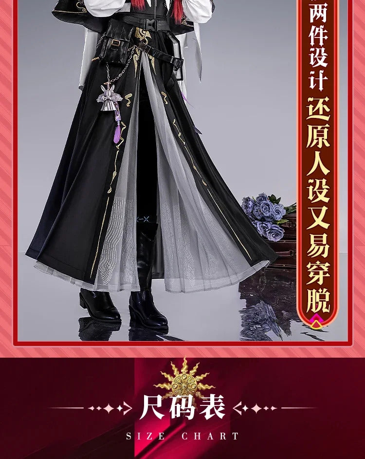 Arknights Gracebearer Cosplay Costume Feathered Serpent Sister Uniform Halloween Carnival Party Christmas Play Role Clothing