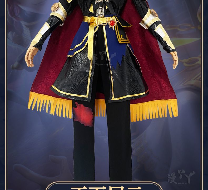 Identity V Frederick Kreiburg Cosplay Costume Composer Dragon Hunter Uniform Suit Halloween Costumes