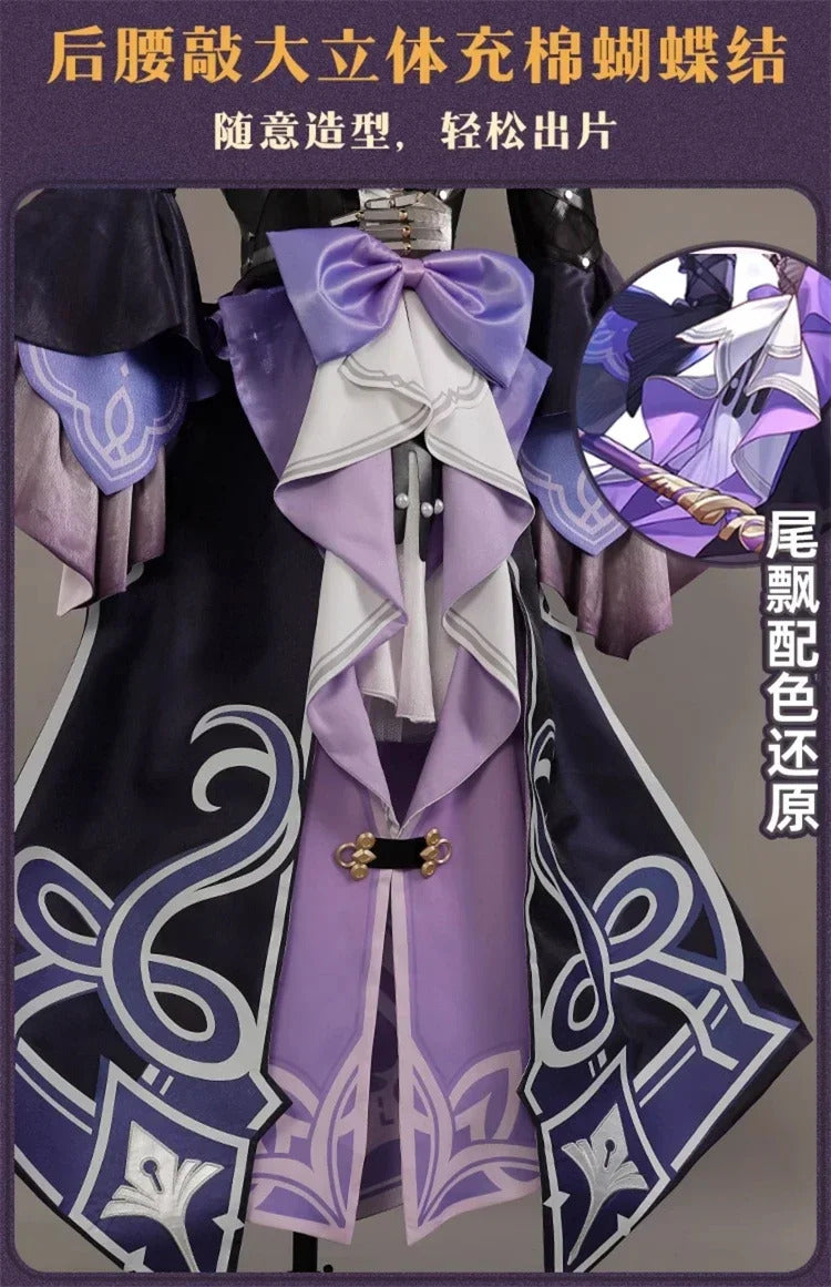 Shusheng The Herta Cosplay Game Honkai: Star Rail Costume Fashion Sweet Uniform Dress Women Halloween Party Role Play Clothing