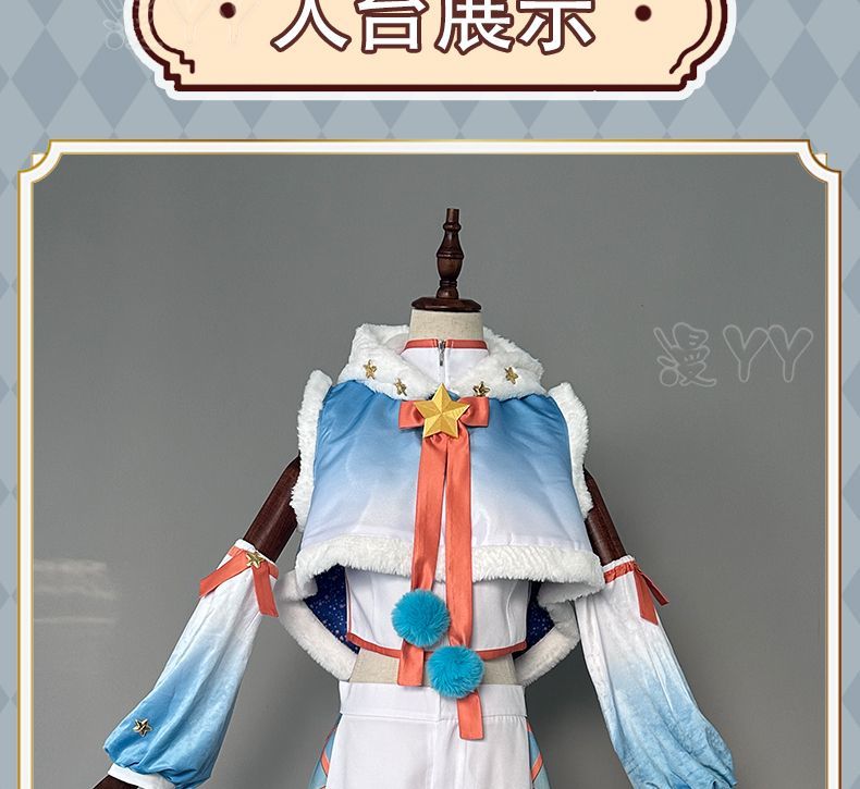 Anime Ensemble Stars Cosplay Ra*bits Mashiro Tomoya Nito Nazuna Men Women Coat Vest Pants Headband Suit Customizable Costumes