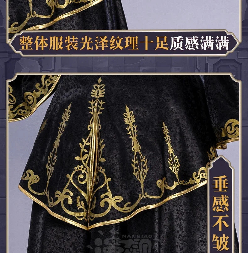 Twisted-Wonderland Riddle Trey Cater Cosplay Costume AceDeuce Leona Azul KalimVil Idia Malleus Uniform Halloween Carnival