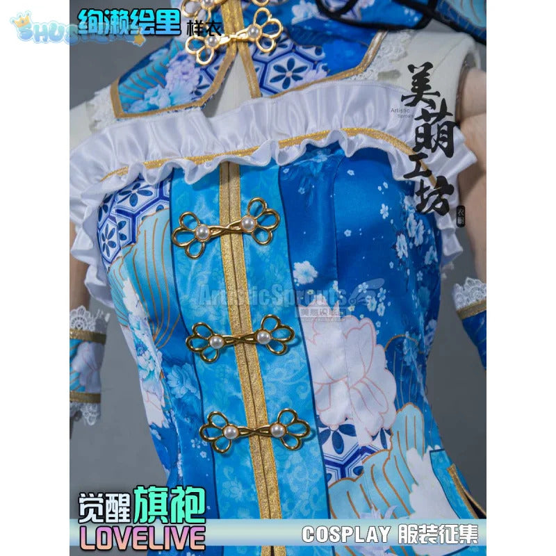 Anime EliAyase Ellie LoveLive!Cosplay Costume Women Halloween Carnival New Chinese Blue Cheongsam Dress Party Prop Uniform Set