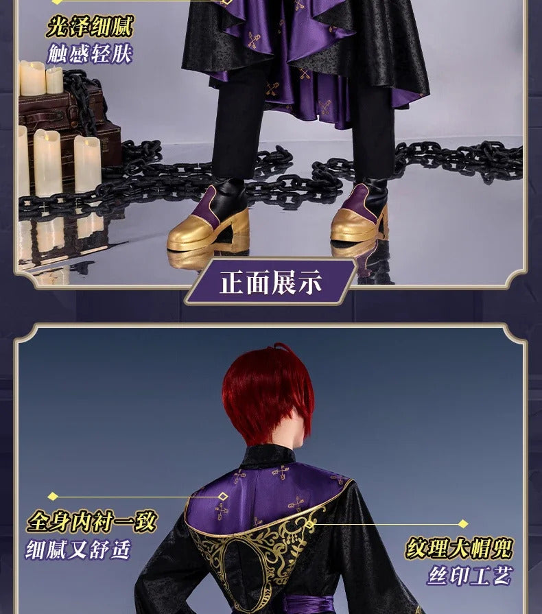 Twisted-Wonderland Riddle Trey Cater Cosplay Costume AceDeuce Leona Azul KalimVil Idia Malleus Uniform Halloween Carnival