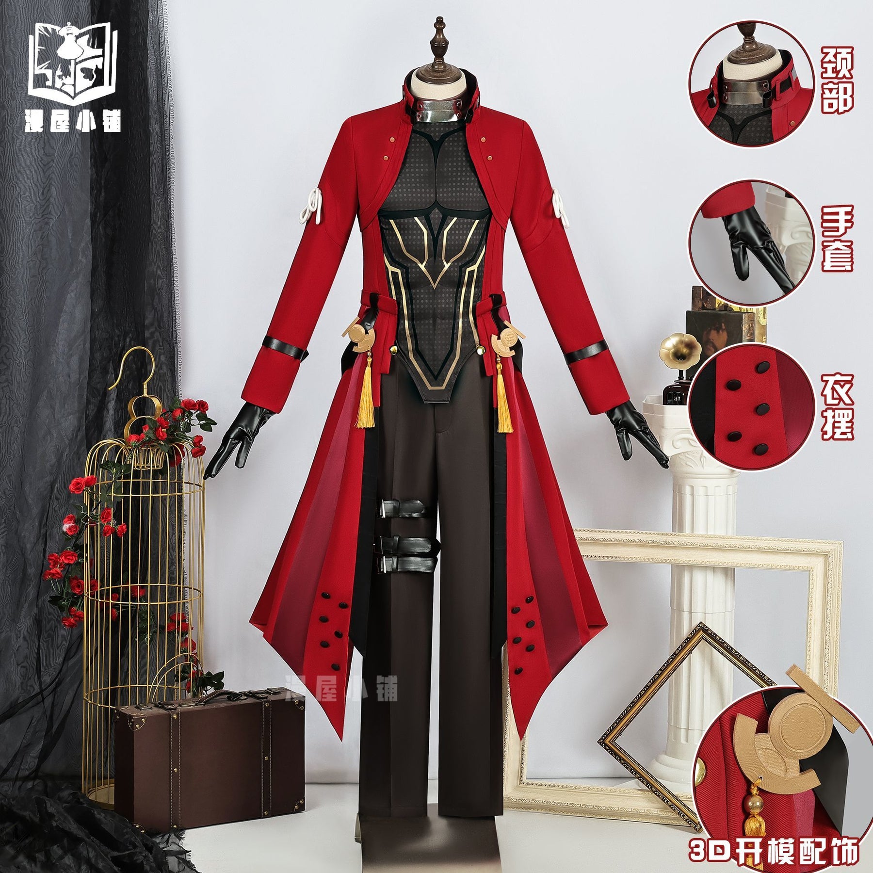 Anime Honkai Star Rail X Fate Stay Night EMIYA Archer Cosplay Costume Wig Top+Pant+Apron Halloween Adult Costumes for Women Men