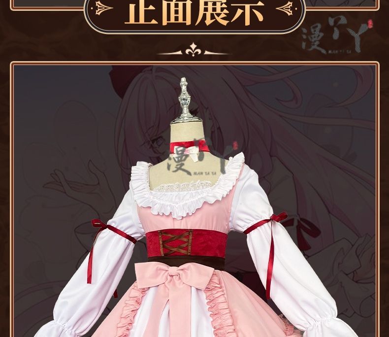 Honkai Impact 3 Cosplay Elysia Blossoming Spring Dress Lolita Cosplay Costume With Bow Game Halloween Costume