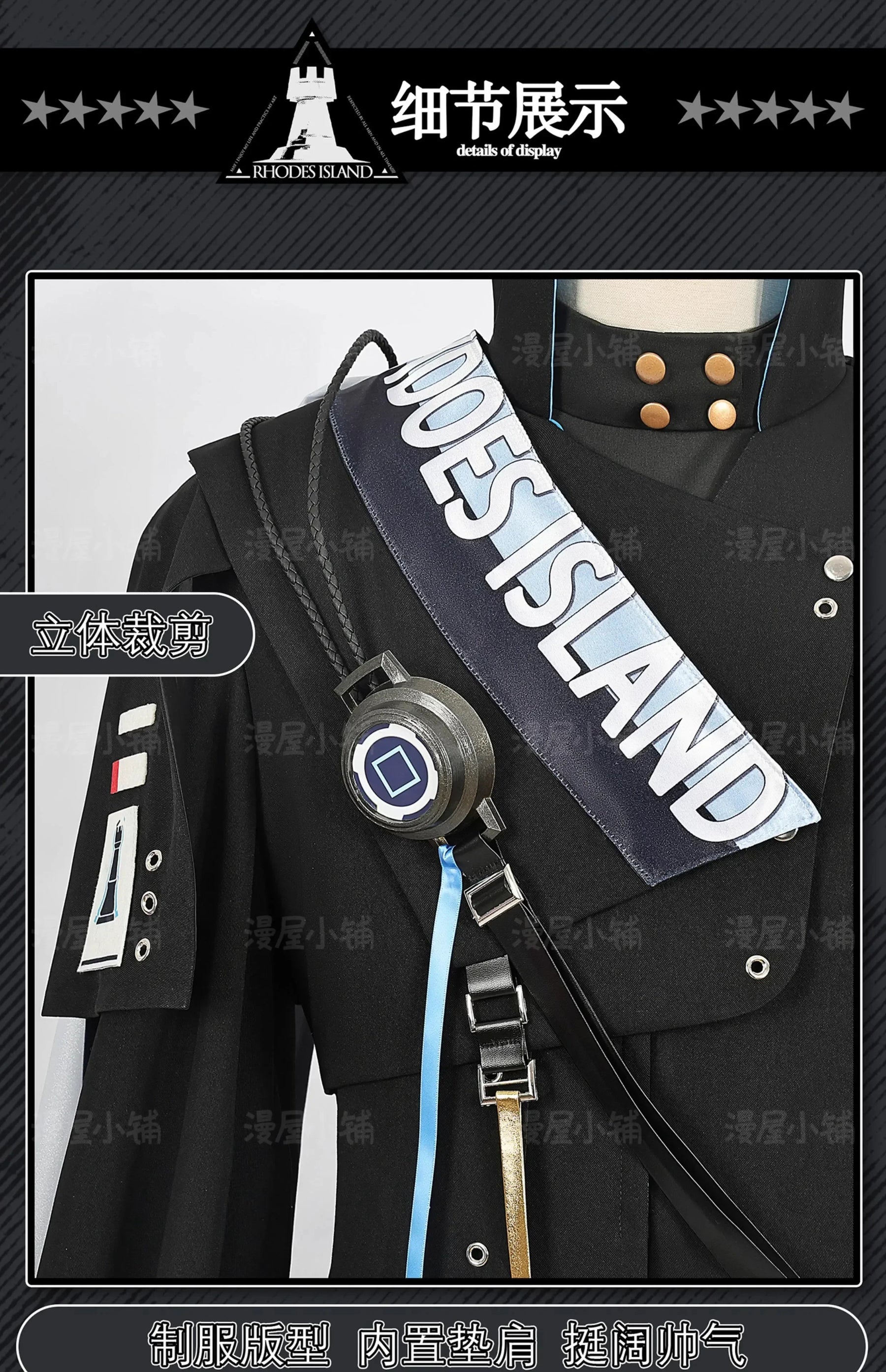 Arknights Aefanyl Logos Cosplay Costume Uniform Earrings Ears Rhodes Island Elite Operator Halloween Party Women Men