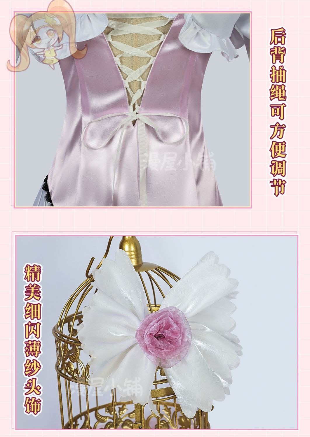 Anime Shugo Chara Tsukiyomi Utau Cosplay Costume Clothes Wig Shoes Uniform Cosplay Lolita style Halloween Party Woman Koakuma