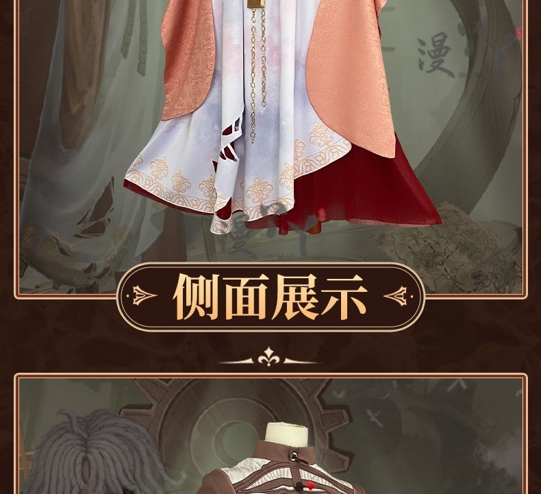 Game Identity V Little Girl Alice Derose Memory Twisting Pointer Official Cosplay Costume Accessories Woman's Anime Game Roleplay Outfit