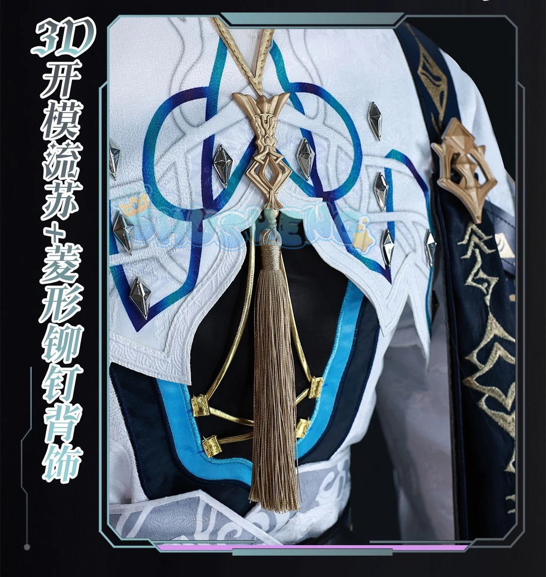 Shusheng Love And Deepspace Heroine LiuYunWanFeng Game Suit Gorgeous Dress Uniform Cosplay Costume Halloween Party Outfit Women