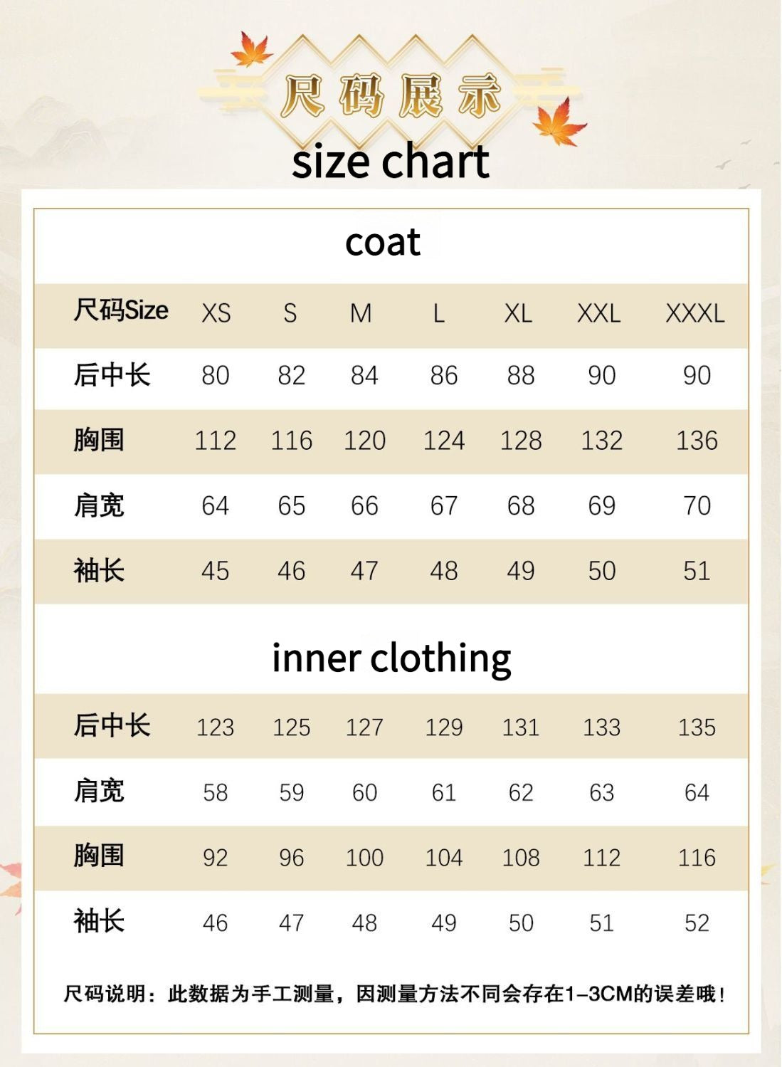 Katsura Kotarou Anime GINTAMA Cosplay Japanese Costume Blue Man Outfit Cos Halloween Party Show Cos Customized