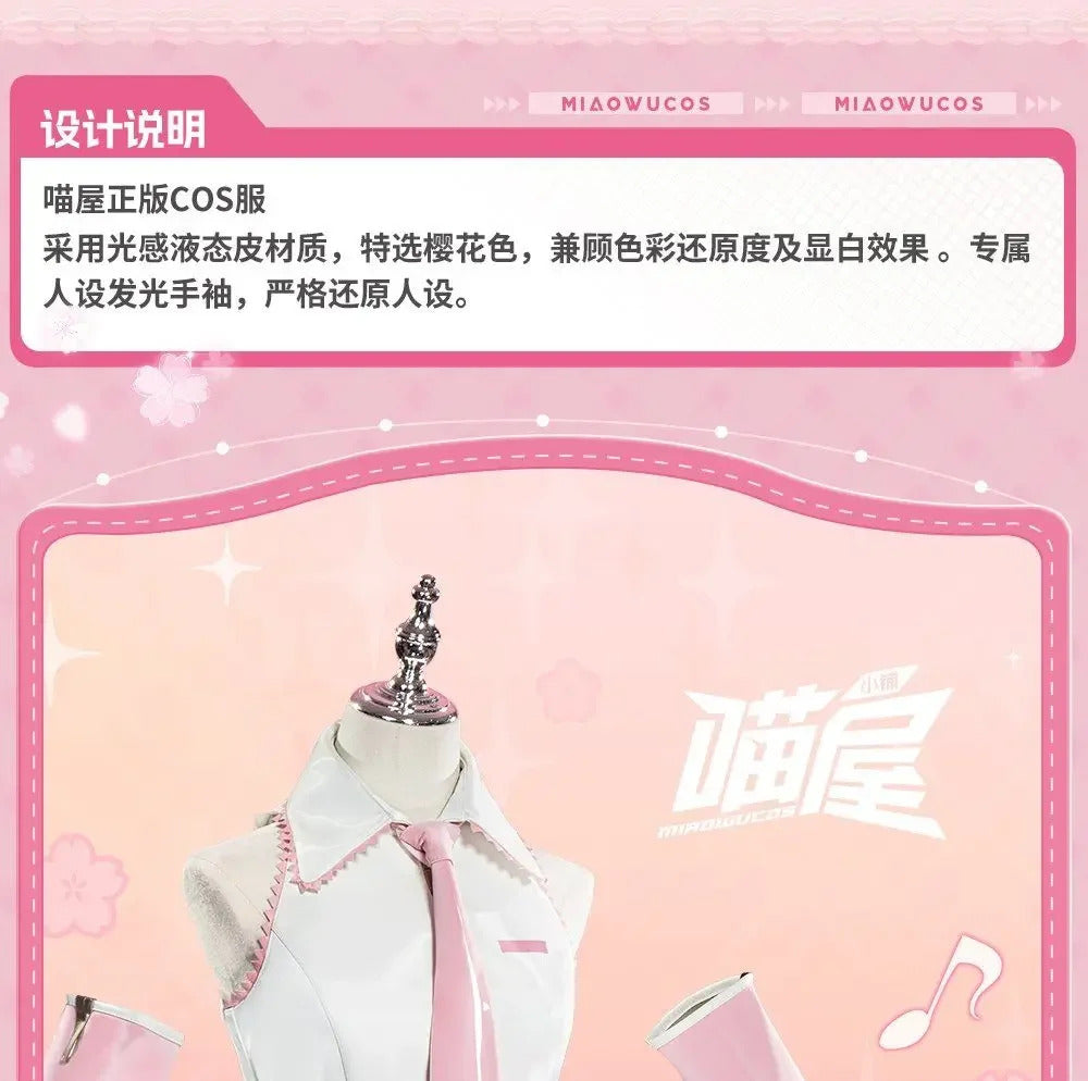 Miku Cosplay Costume Sakura Future Uniform Halloween Carnival Party Christmas Play Role Clothes Clothing for Women