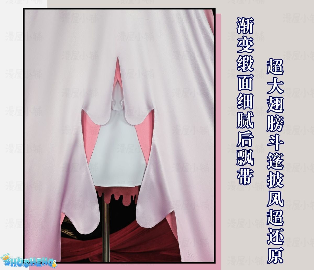 Anime Fate/Kaleid Liner Illyasviel von Einzbern Cosplay Costume Prisma Illya Wand Women Girls Halloween Roleplay Shoes Prop