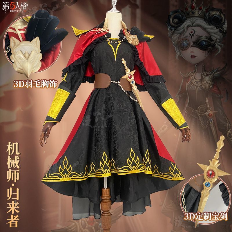 Game Identity V Mechanic Tracy Reznik Cosplay Costume Women Cute Dress Hallween Carnival Uniform Anime Clothing