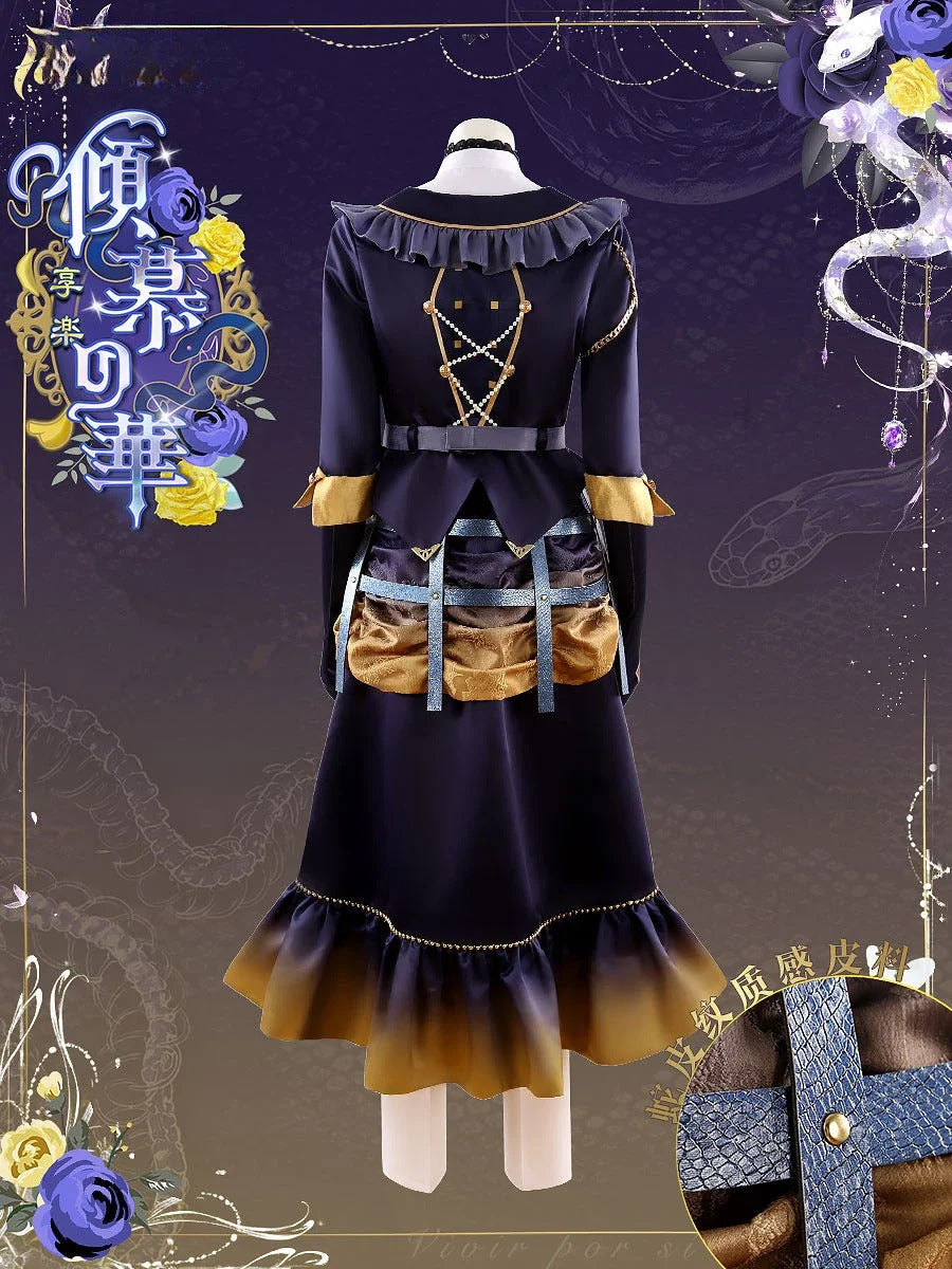 Ensemble Stars Ayase Mayoi Hibiki Wataru Cosplay Costume Uniform Halloween Carnival Party Christmas Play Role Clothes Clothing