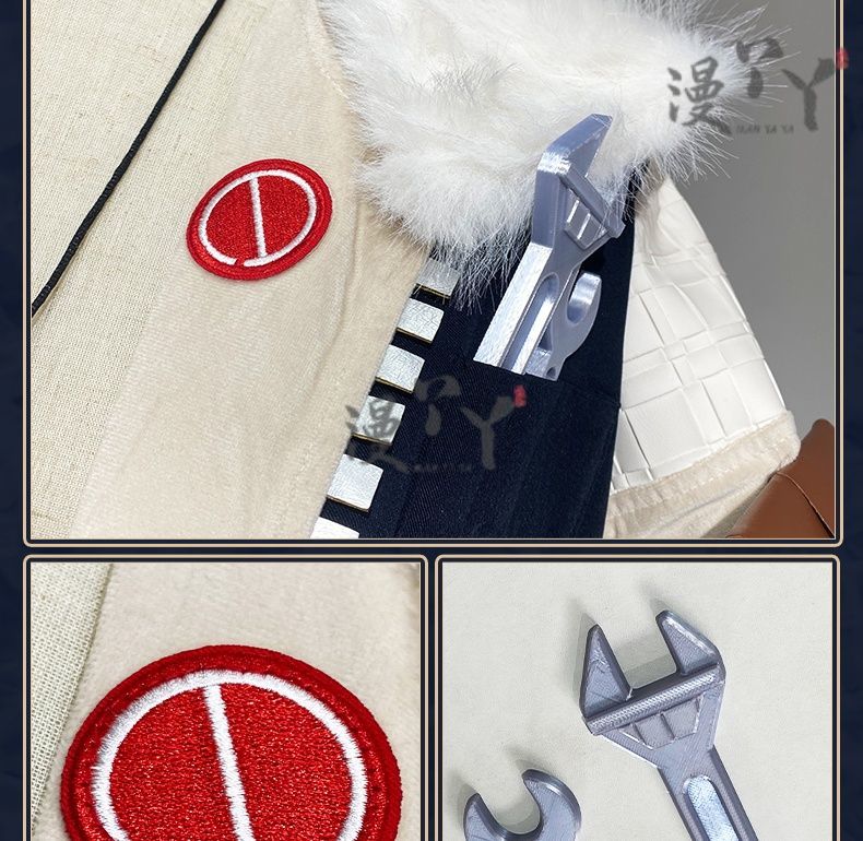 Batter Ganji Gupta Cosplay Costume Game Identity V Anime Roleplay Suit Prop Fancy Halloween Carnival Party Uniform