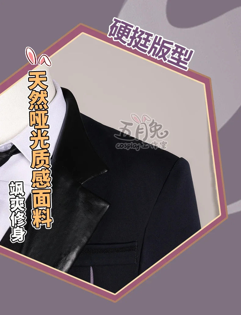 Love and Deepspace Xavier Cosplay Costume Edge of Intelligence Uniform Halloween Party Christmas Play Role Clothes Women Men