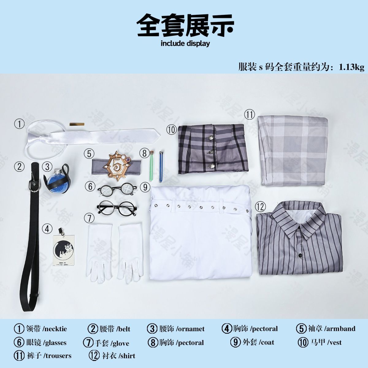 Identity V Gatto Cosplay Aesop Carl Embalmer Men's Costume Beautiful Suit Uniform Role Play Outfit for Halloween Party