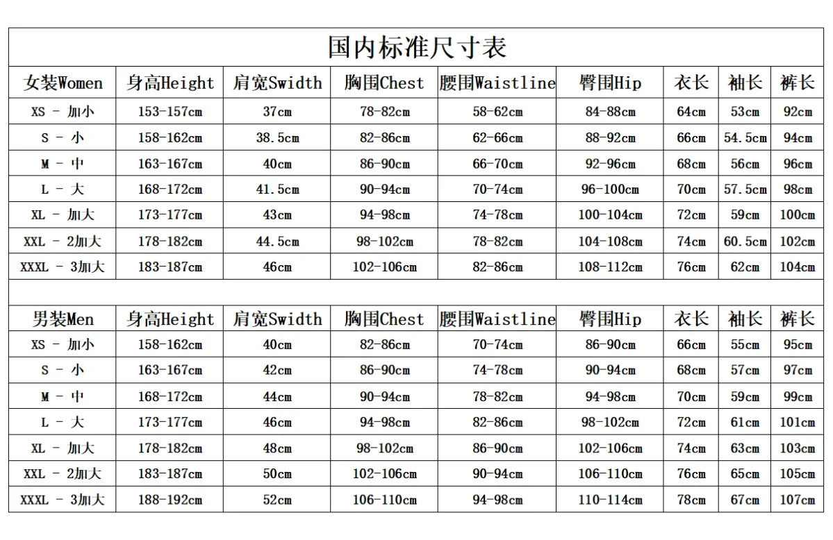Anime DAN DA DAN Hashaka Baba Cosplay Highway Baba Costume Halloween Party New Coat Pants Set Men Women Casual Uniform S-XXL