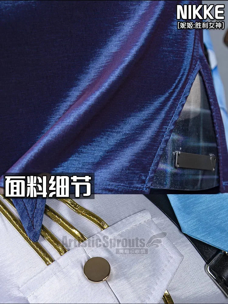 Nikke: Goddess of Victory Cosplay Marianne Costume Marian Women sexy bag buttocks skirt shirt tie hat socks Halloween uniform