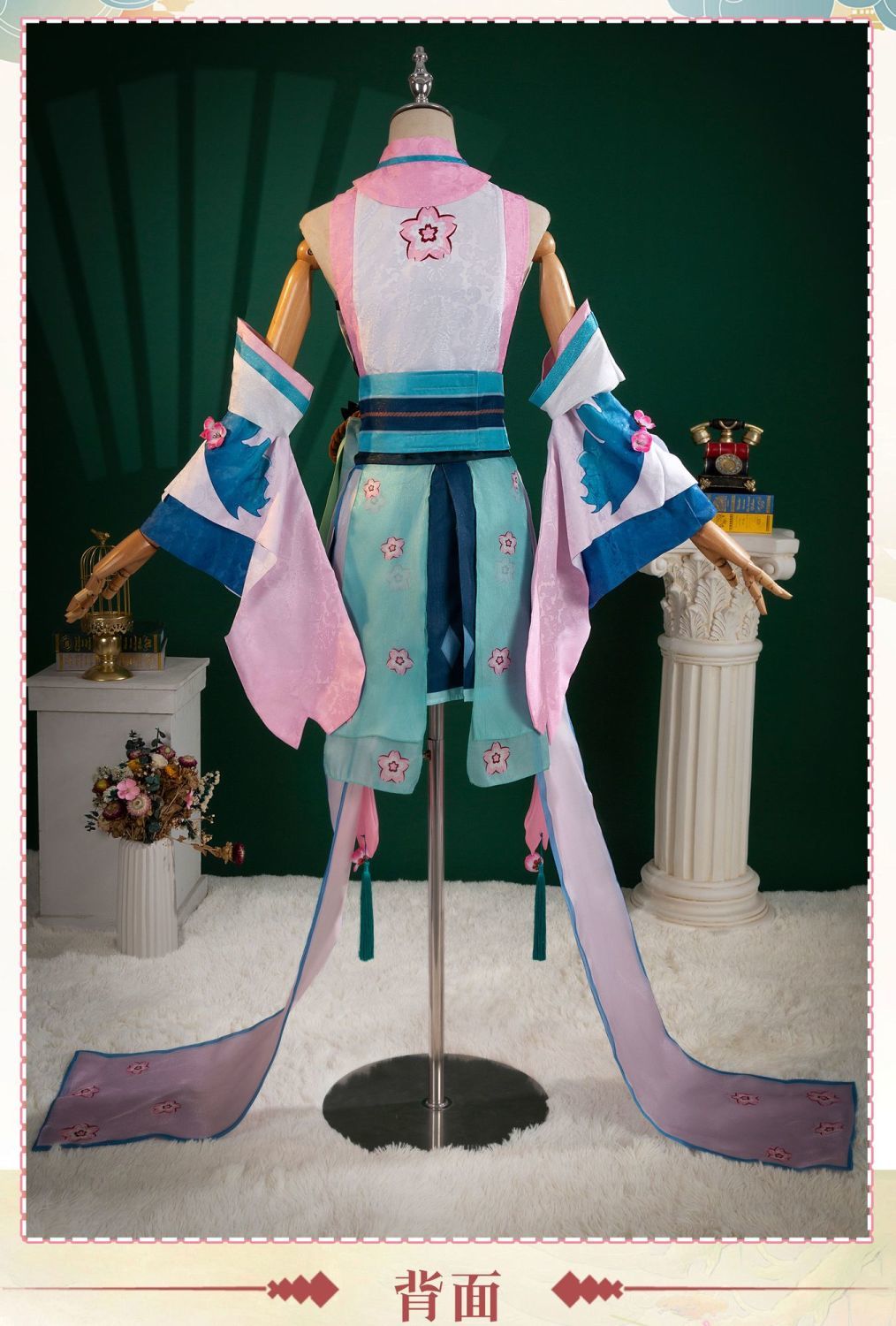Onmyoji Hatsune Miku Cosplay Costume Wig Shoes Full Set Party Dresses Uniform Suit Halloween Carnival Role Play Suit