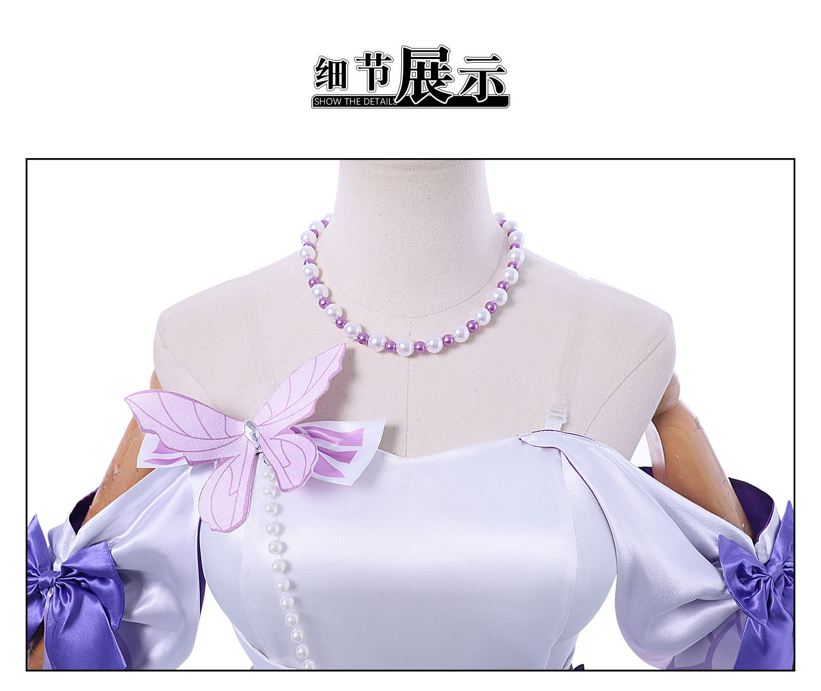 Castorice Cosplay Costume Honkai Star Rail Carnival Uniform Wig Halloween Costumes Anime Men Game